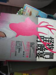 【萬金喵二手書店】27本價《無限恐怖 1-9 完+無限恐怖II 1-18 完 加送魔法世紀16 張狂 鮮鮮》#51HXL 歷史價格詳細信息