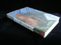 【舊是大】推理《致命的均衡》，馬歇爾傑逢斯，經濟新潮社，2006/架1 歷史價格詳細信息