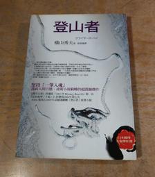 2006年莫三鼻克20元鈔 歷史價格詳細信息