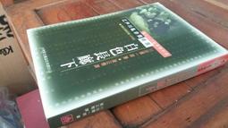 明顯得青花龍紋瓷枕 古董古玩景德鎮古做舊瓷器收藏品擺件 歷史價格詳細信息