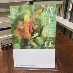 加納早期1975年1塞地銅幣4821 歷史價格詳細信息