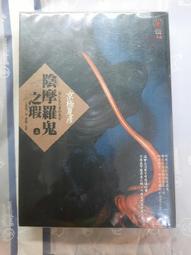 摩羅力  MALLORY   同機拆  250V 50U 歷史價格詳細信息