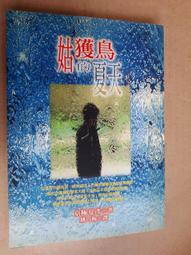 【一刷上癮 買一送一】刷鍋神器 金鋼砂海綿刷 陳年老垢一刷去除 環保材質超安心 鍋子 盤子 歷史價格詳細信息