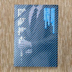 步步-今天的我可以去到任何地方 歷史價格詳細信息