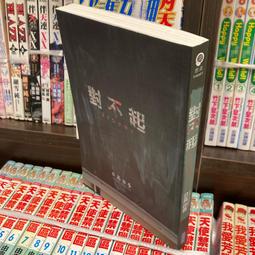 由香樟木製成,相當實用,長80CM,寬3CM,高80CM,可在問題裡詢問,本館會以最快的速度幫你報價.(可在關於我裡查詢 歷史價格詳細信息