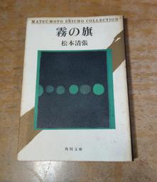 平成六年1994年《 亞運會五百円x3 》精制盒裝 套幣 歷史價格詳細信息