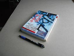 白馬鬃掃床刷子家用軟毛除塵刷實木柄掃炕笤帚床上清潔 歷史價格詳細信息