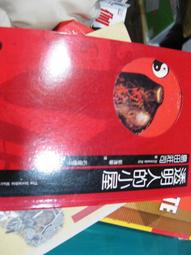 萬田小小兵 海苔酥隨身包 (10g*7包) 歷史價格詳細信息