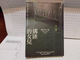 《小女人》赤裸誘人 蕾絲珍珠露背連身性感緹花開檔連體衣-紅 歷史價格詳細信息