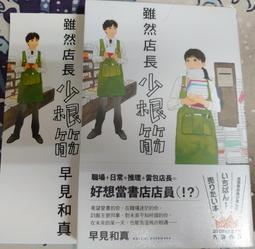 懸疑推理諜戰劇 脫身電視連續劇DVD碟片光盤全集陳坤 萬茜 王燿慶 歷史價格詳細信息