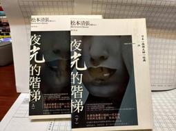 上下床步梯柜多層兒童單賣柜子母實木梯柜床家裝建材子-默認最小規格價錢 其它規格請諮詢客服#促銷 #現貨 歷史價格詳細信息