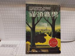 昨日公園 朱川湊人 花食作者 野人 A06 歷史價格詳細信息