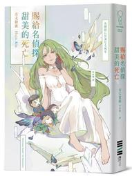 賜笙防水藍 音響無線小音箱大音量低音炮超長待機高音質迷你戶 ZB1202 QP1130 歷史價格詳細信息