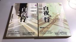F1-6《好書321KB》【輕小說】自有書-廢棄公主1-10-榊一郎-奇幻基地 歷史價格詳細信息