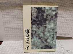 歸鄉路漫漫  漫漫歸鄉路  漫長歸途 THE LONG ROAD HOME （2017） 歷史價格詳細信息