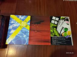 奧田英朗-持續勃起（變態怪醫伊良部1） 歷史價格詳細信息