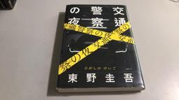 Y5-4《好書321KB》【奇幻小說】魔法覺醒+魔法覺醒II+III -血魅夜影(無書衣)生命之書-大塊3本 歷史價格詳細信息