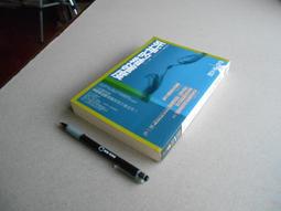 伊朗 - 2010年 100000 RIALS 紙鈔 UNC 歷史價格詳細信息