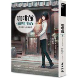 啡速4☆SAUCONY【索康尼】波士頓馬限定色ENDORPHIN SPEED 4 競速路跑鞋.20940-617 歷史價格詳細信息