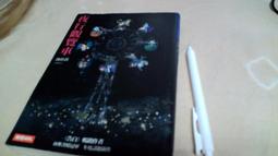 美美書房 完全犯罪需要幾隻貓？_東川篤哉2013年1版1刷 位33-5 歷史價格詳細信息