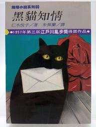 步林戶外大號防風板折疊鋁合金超大加高超輕野外卡式爐爐具擋風板 歷史價格詳細信息