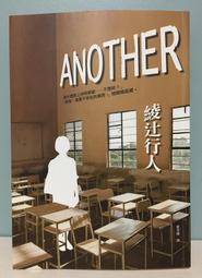 二手皇冠CROWN CRS-990F 三音路四單體雙8落地喇一對(初步測試有聲音輸出限自取 歷史價格詳細信息