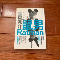 男道秋裝新款日系束口褲男韓版修身小腳哈倫褲純色休閒長褲工裝褲 歷史價格詳細信息