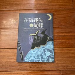 駿田組合餐檯腳堅韌耐用防磨抗摔方型餐檯櫃 歷史價格詳細信息