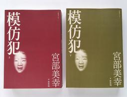 【一刷上癮 買一送一】刷鍋神器 金鋼砂海綿刷 陳年老垢一刷去除 環保材質超安心 鍋子 盤子 歷史價格詳細信息