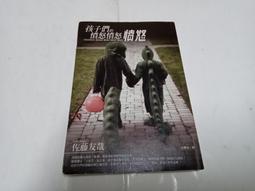 新3A+QC 3.0 圓型 強力磁吸Type-C,Lightning, Micro-USB 高速傳輸線200公分-鈦紅 歷史價格詳細信息