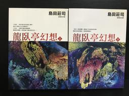 絕版 夜上海老上海CD唱片 經典懷舊國語老歌 正版汽車載家用CD光盤碟片 歷史價格詳細信息
