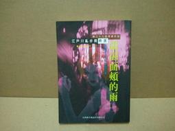 夏新7l空可視化電炸鍋 電烤箱大容量家用多功能 薯條機 歷史價格詳細信息