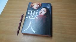 打惡犬 地鼠機 打地鼠機 另有 貓捉老鼠 大型電玩機租賃 /寄檯規劃/活動租賃/ 陽昇國際 歷史價格詳細信息