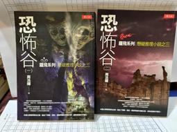 暗黑者 巫師 斗篷中長款 衛衣 刺客 信條 風衣 連帽男士 中長款披風外套男 （EL001）【壹號站】 歷史價格詳細信息
