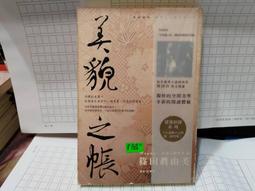 京介文藝社 色 情侶衫日系復古同色系袋工裝情侶連帽外套 寬鬆版型男裝帽衫 防風外套寬版男裝外穿薄外套 工裝外-時尚男裝 歷史價格詳細信息