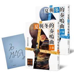 【親簽版】早川小百合同名寫真：大好???寫真集 歷史價格詳細信息
