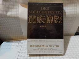 繁體版 盜墓筆記同人小說本 血之蒼雨 自藏書 8新無章釘 歷史價格詳細信息