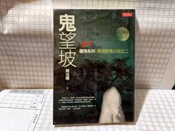 暗黑者 巫師 斗篷中長款 衛衣 刺客 信條 風衣 連帽男士 中長款披風外套男 （EL001）【壹號站】 歷史價格詳細信息