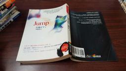 推理小說--商周出版--日本推理名家傑作選13~獵捕史奈克--外釘無章--作者宮部美幸--2樓(鐵48) 歷史價格詳細信息