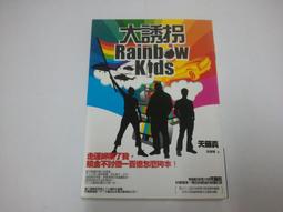 拐杖藤條手仗實木一體拐棍木製防滑老年人復古實木拐仗    最物 歷史價格詳細信息
