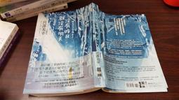 獨步1-55完 歷史價格詳細信息