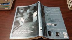 獨步1-55完 歷史價格詳細信息