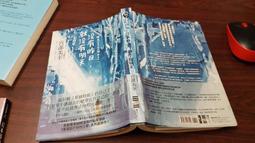 獨步1-55完 歷史價格詳細信息