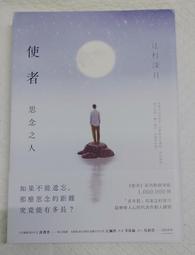 深村鋁箔薄膜手提式封口機佛山膠膜手持封口包裝機手動封口包裝機 歷史價格詳細信息