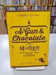 {雅舍二手書店} 一門科學的演進  I 羅恩賀伯特著  I 出版 歷史價格詳細信息