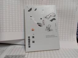 扉之魔術師的召喚契約 歷史價格詳細信息