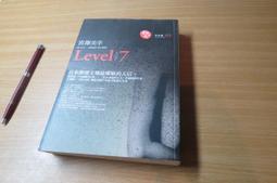 美金2006年版全新5元面額紙鈔連號100張,每張333元--(台北可面交) 歷史價格詳細信息