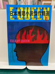 雅傑商務公文牛津布防水15.6寸 電腦 後背 側背 旅行 筆電 公事 手提 歷史價格詳細信息
