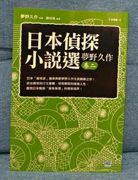 日本 小久保 二合一鏡子/磁磚清潔刷 歷史價格詳細信息