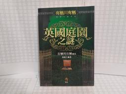 英國之聲AMR 150v 4.7uf 10uf 12uf 450v2.2uf 銅腳高端薄膜電容 歷史價格詳細信息